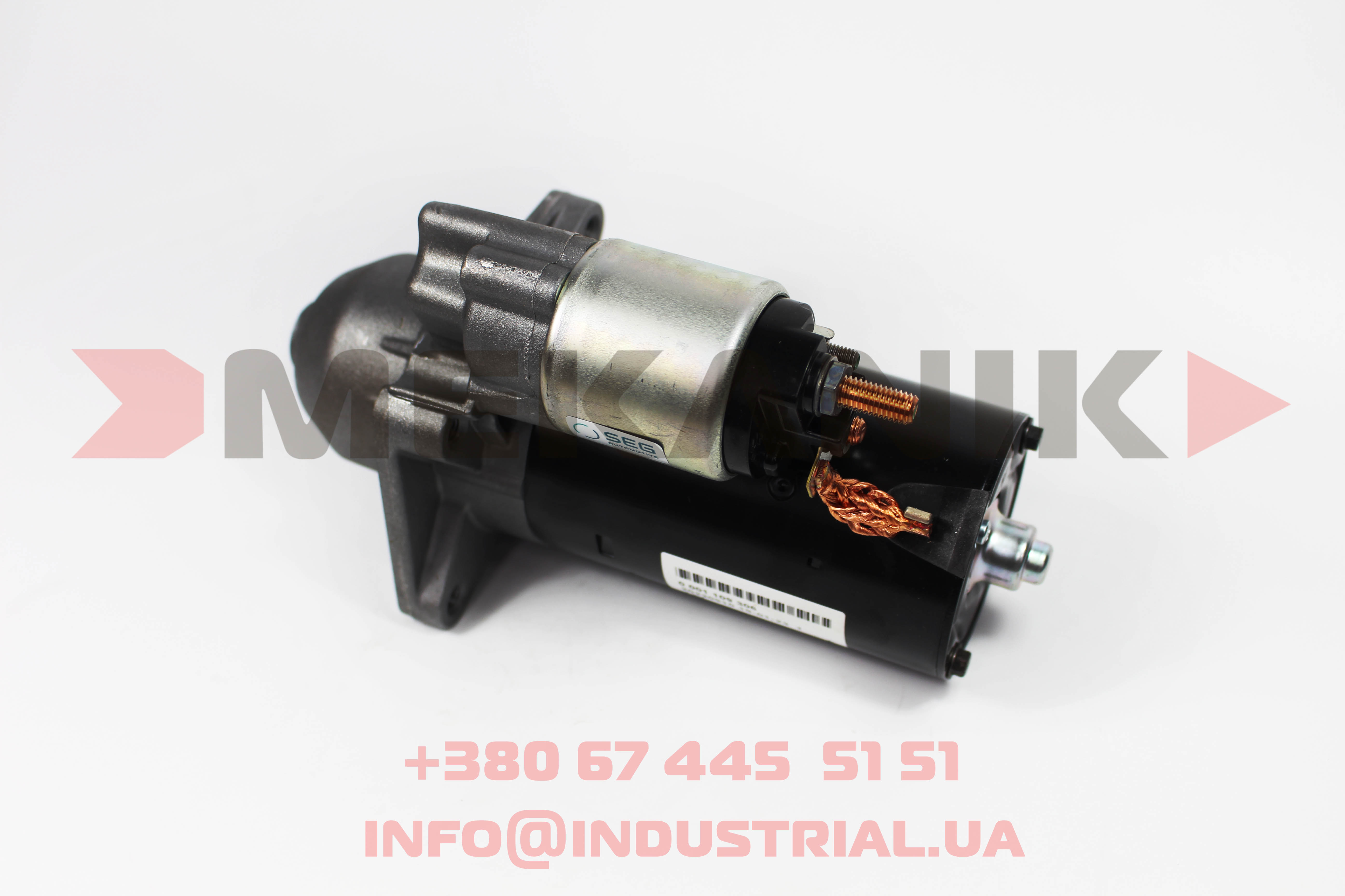 MKO 7200379 MEKANIK OEM